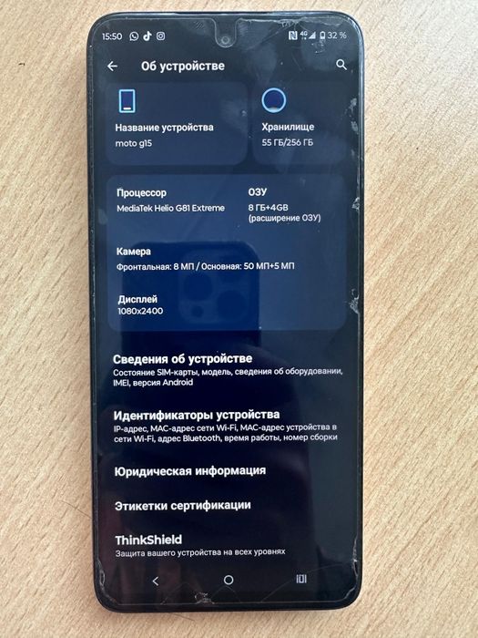 Продам телефон в отличном состоянии