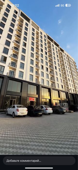 Shayxontohurda magazin sotiladi