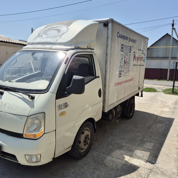 Грузоперевозки,доставка