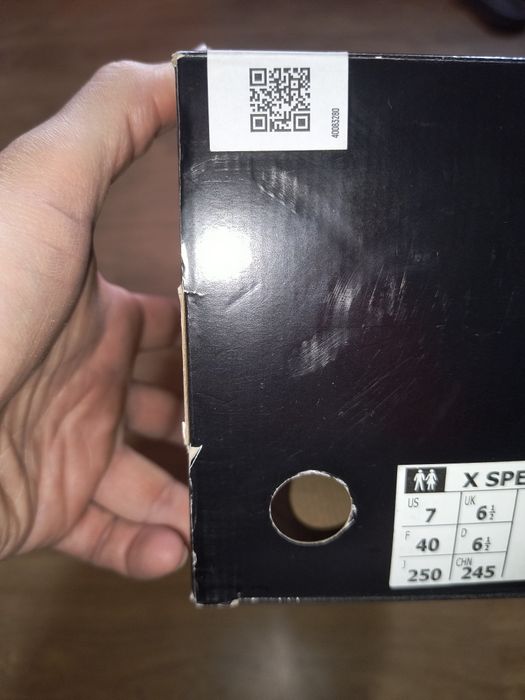 Професионални футболни обувки Adidas X