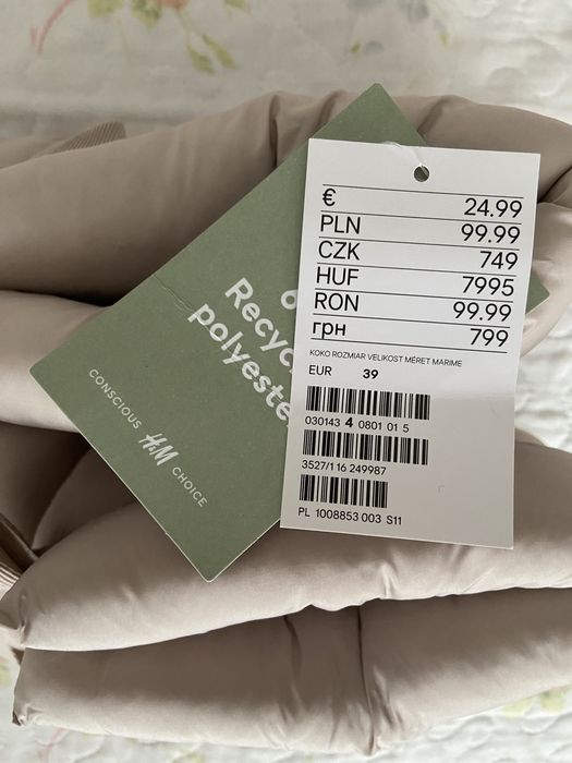 Нови дамски домашни пантофи H&M