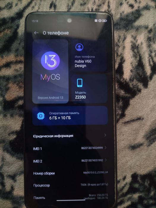 Продам  телефон zte