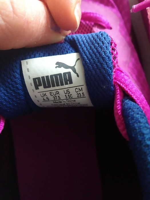 Дамски маратонки Puma