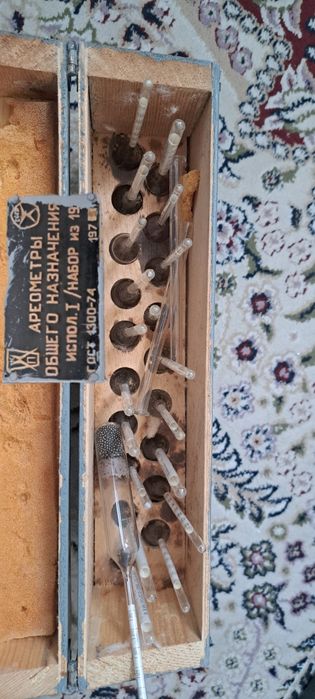 Приборы для поверки метрология