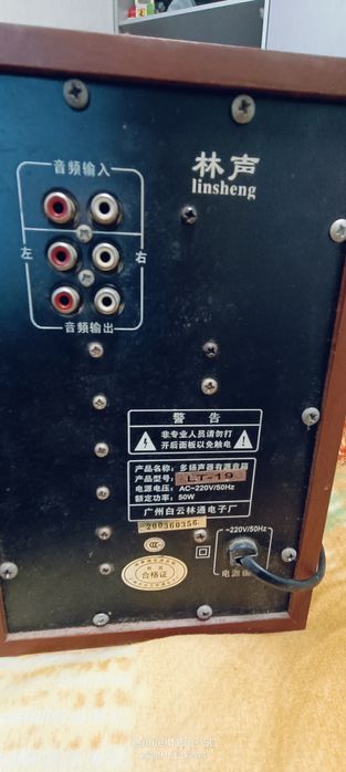 Продается сабвуфер 2.1