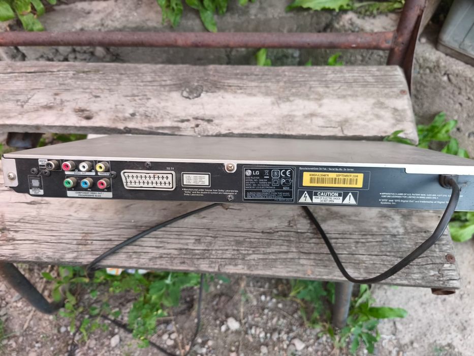 Продам DVD LG Karaoke