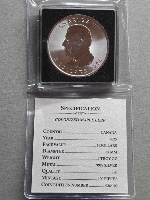 Цветни сребърни лимитирани монети