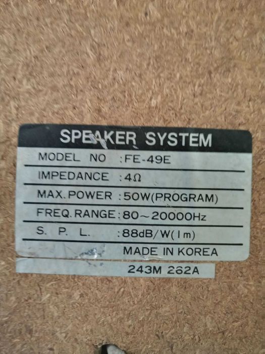 Statie amplificare IEI 2X35W-Stereo Electronica Industriala