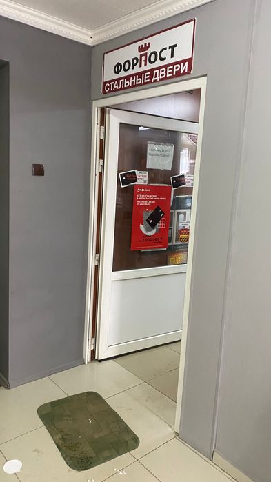 Сдам помещение в аренду