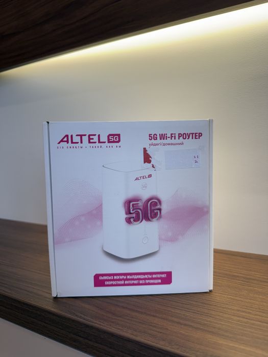 Роутер Altel 5G для домашнего интернета
