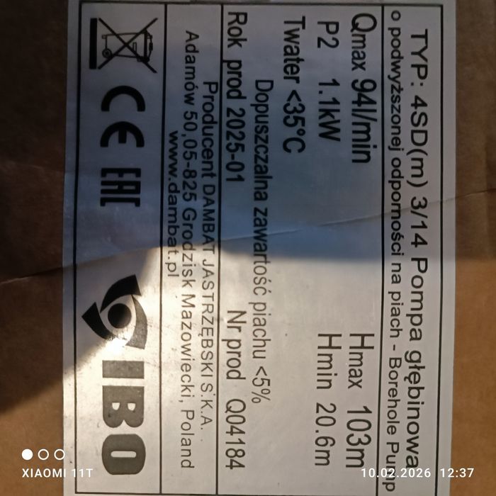 НОВА Сондажна помпа IBO 4" SDM 3-14 (1.1 kW) – Неупотребявана, в ГАРАН