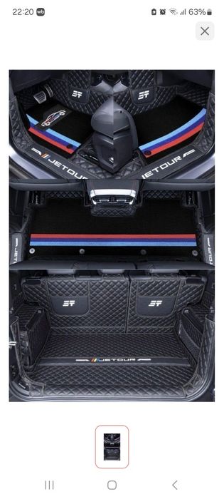 Продам коврики в салон Jetour T2