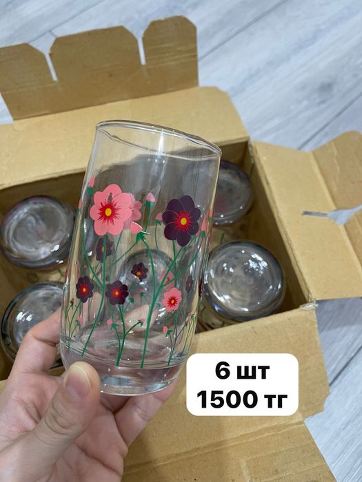 Хрустальный набор