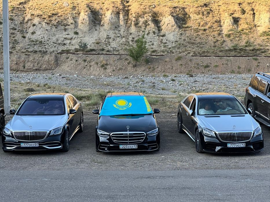 Прокат автомобилей