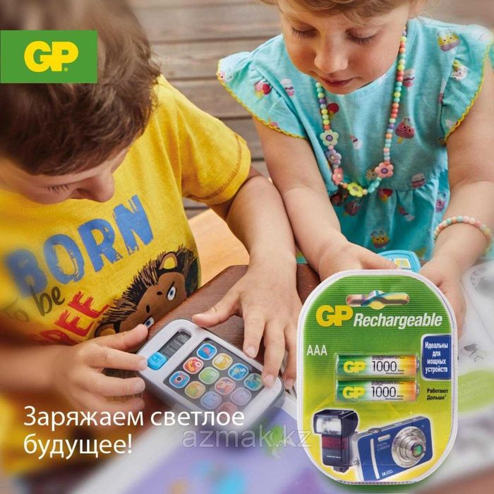 Аккумуляторы ААА 1000 мАч (2 шт.)