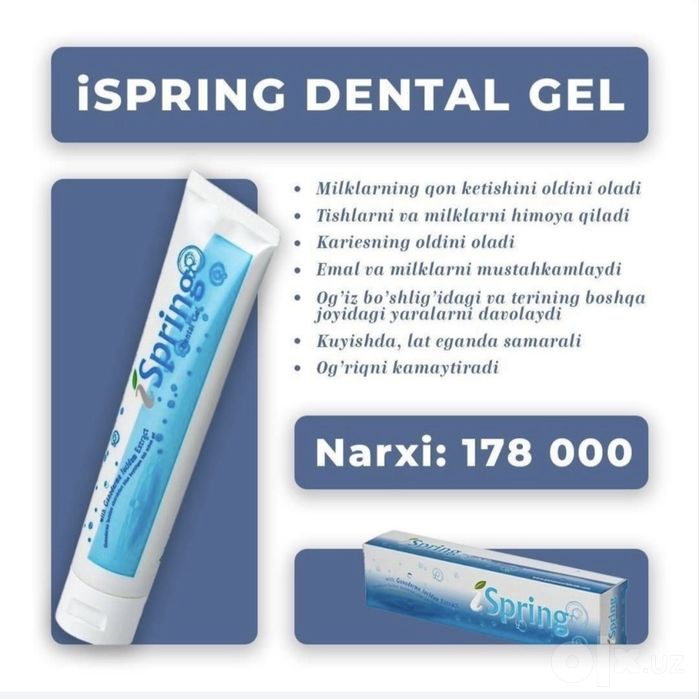 Gano kompaniya sprin geli