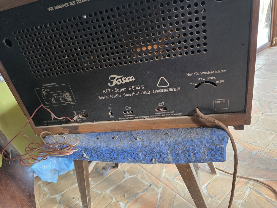 Ретро радио  работи