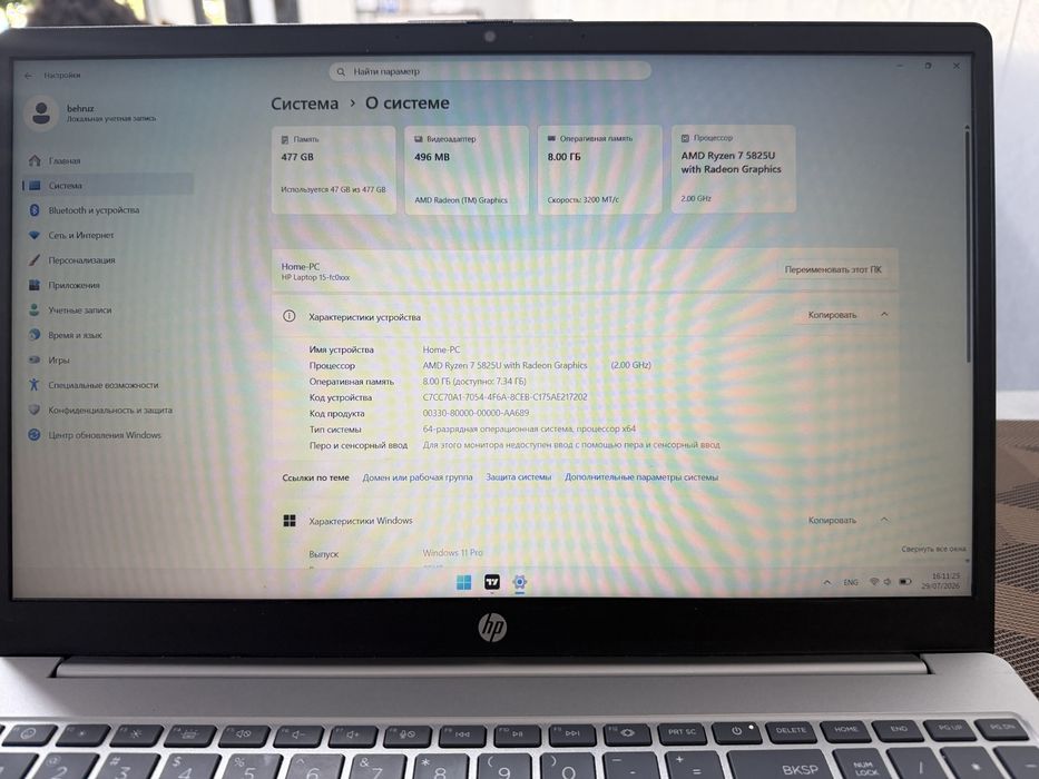 HP 15 Ryzen 7 5825U 8GB 512GB SSD A’lo holat