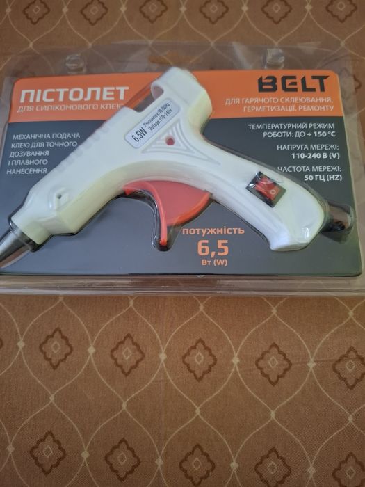 Mni monopod &mini pistol de lipid