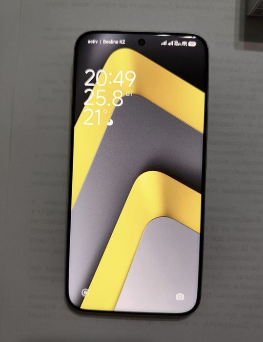 Poco M8 Pro 5G!!