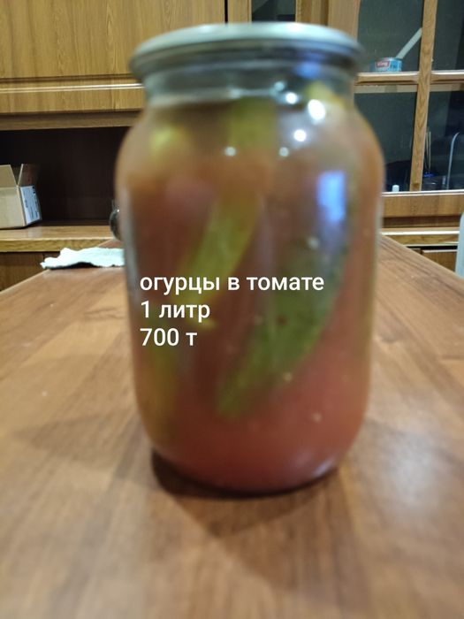 Грибы маслята, валуи, соленья