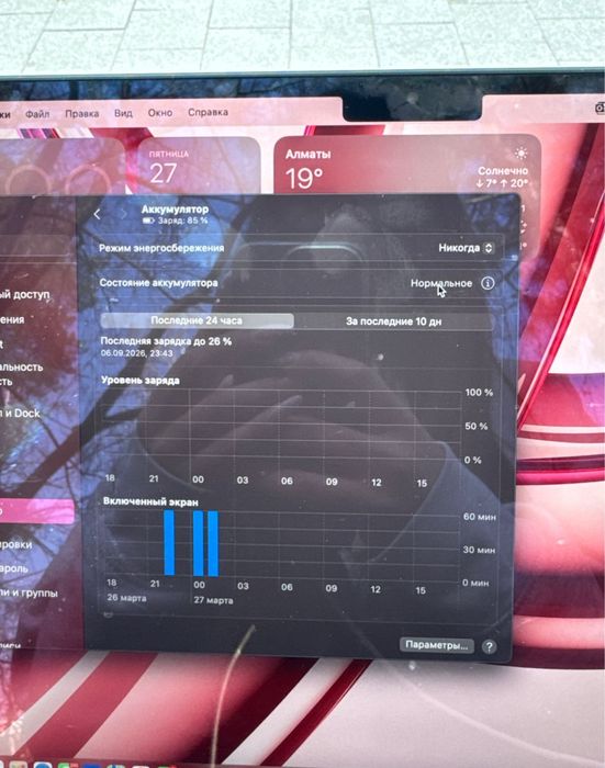 macbook m2 продаю