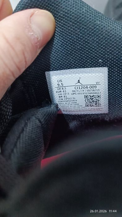 Basketball  Shoes Nike  Nike Jordan Jumpman Diamond Mid