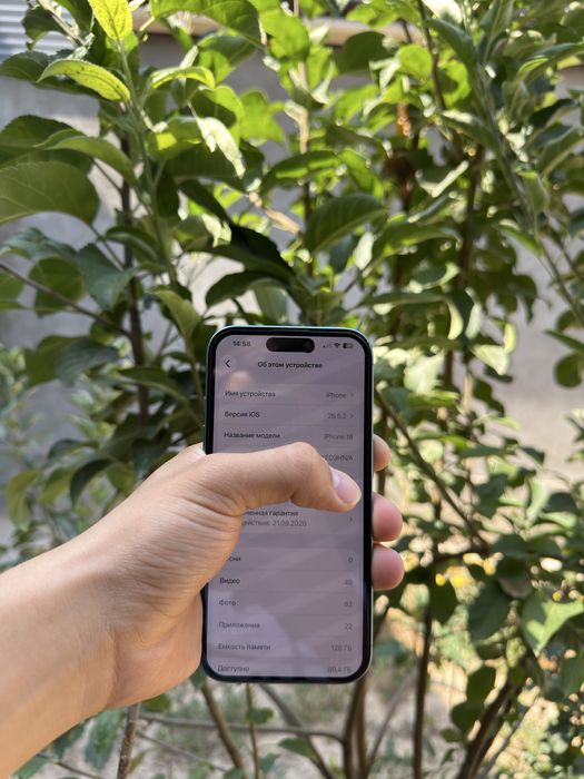 Iphone 16 ozi sotiladi