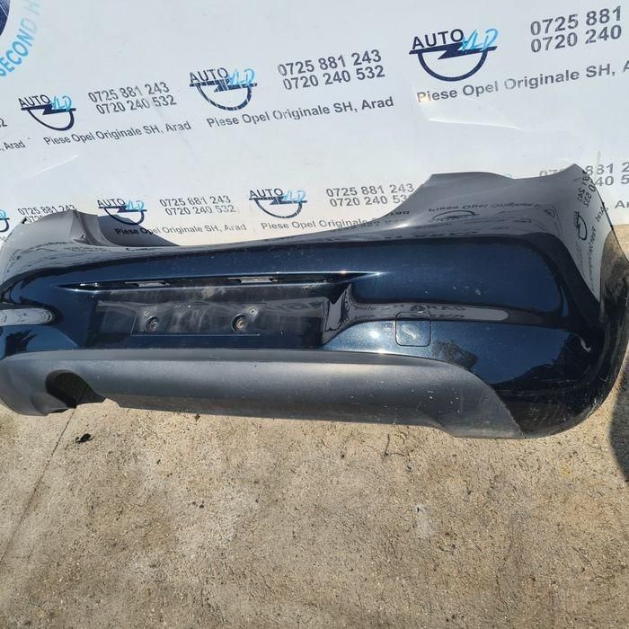 Bara spate Opel Corsa E