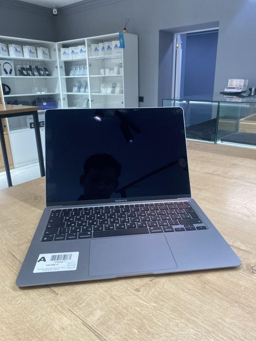 MacBook Air 2020