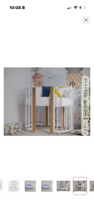 Кроватка для новорожденных , трансформер