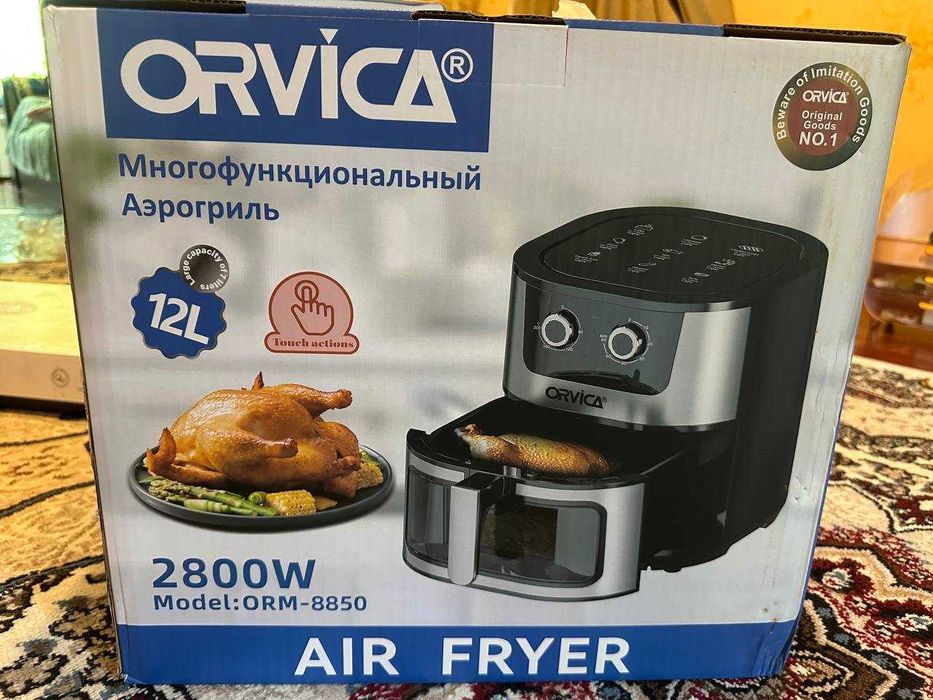 Аэрофритюрница Orvica ORM-8850, новая
