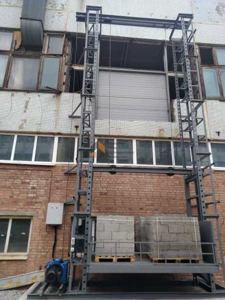 Грузовой подъемник, подъемник для склада, гидравлический стол.