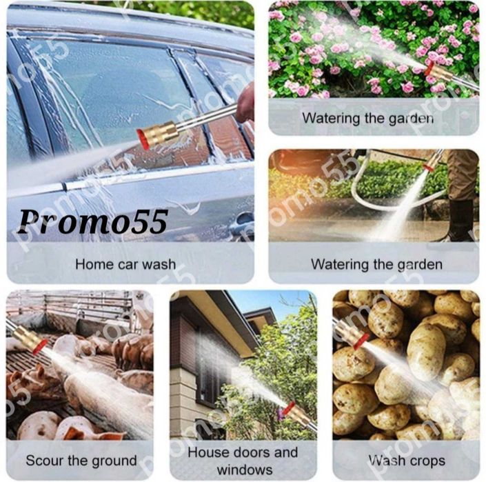 Водоструйка Безжичен Пистолет с Две Батерии 48V за Автомобили и Двор