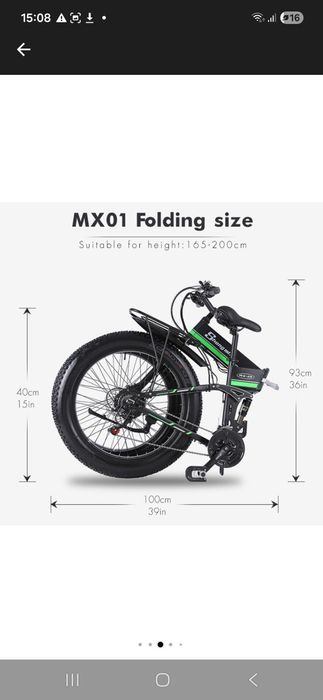 Bicicletă electrică Shengmilo MX01
