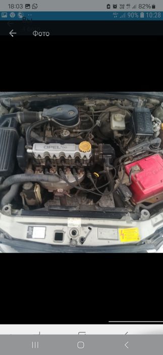 Опель вектра б  сатылады