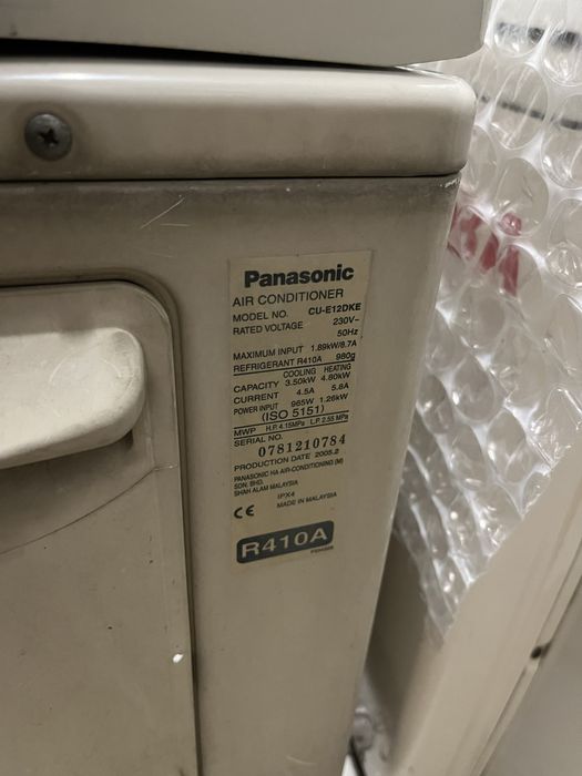 Panasonic E12DKE на части