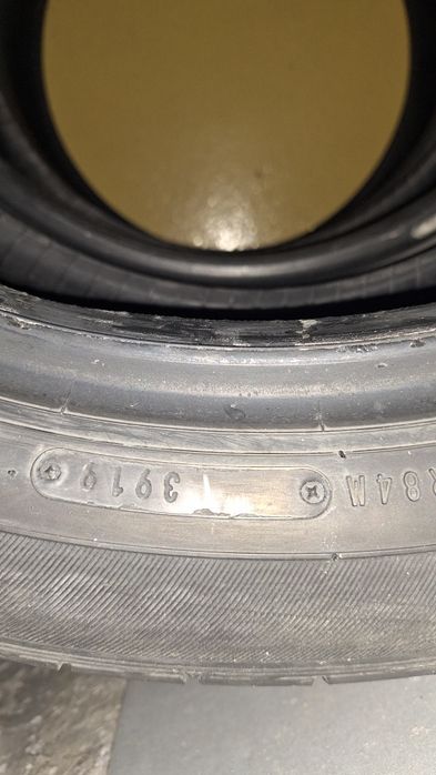 Гуми Dunlop 215/50/17