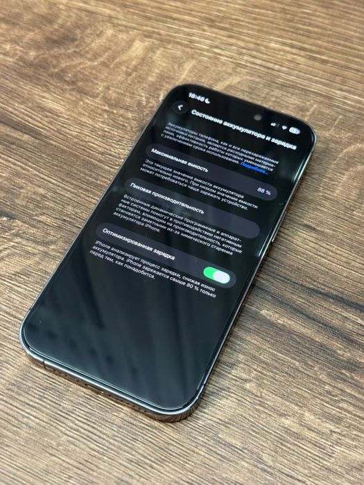 Iphone 14 pro deep purple 512gb 88%