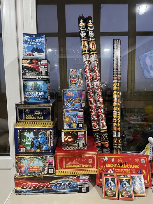 салюты с доставкой