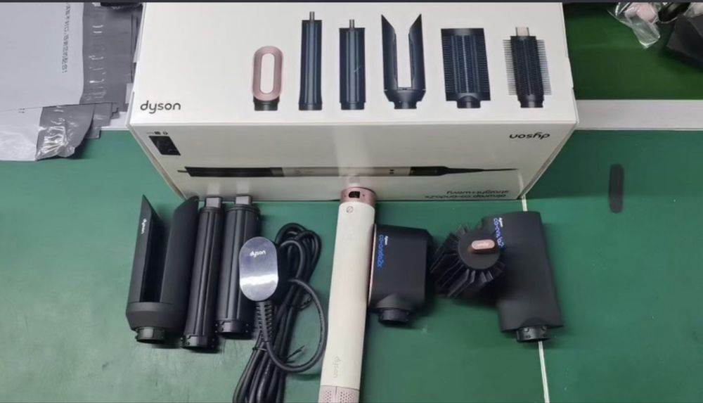 Ondulator multistyler Dyson