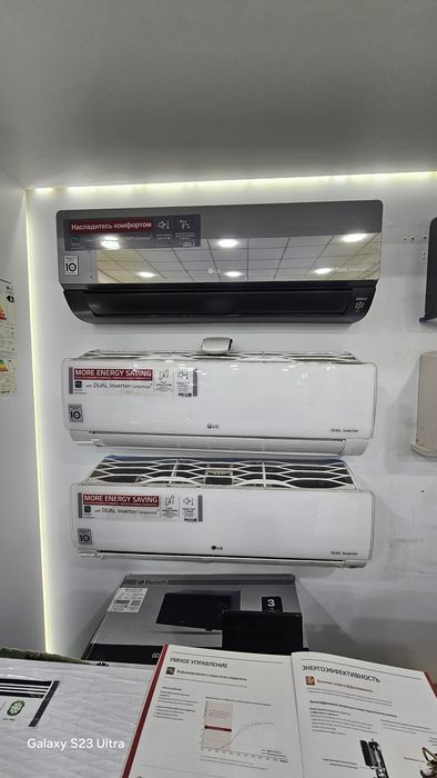 Кондиционер LG AC18BK Art Cool WiFi R32 Ionzer От официального дилера