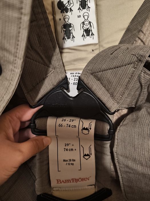 Кенгуру BabyBjorn