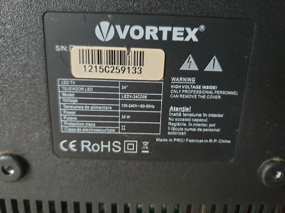 Vortex 61 cm. Def