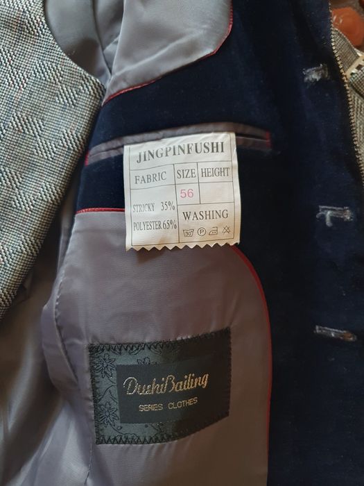 Костюм классический для мальчика