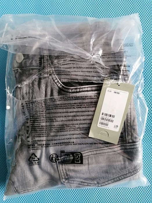 Мъжки Slim Cargo Jeans [H&M] [Размер: 28/30] [Цвят: Сив]