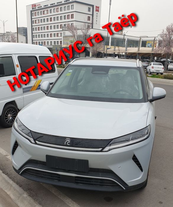 Нотариусга таёр Byd Yuan Up Smart Drive 401km. 4позиция Full Ресталинг