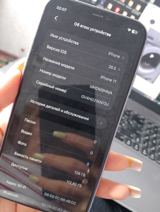 iPhone 11 с гарантией