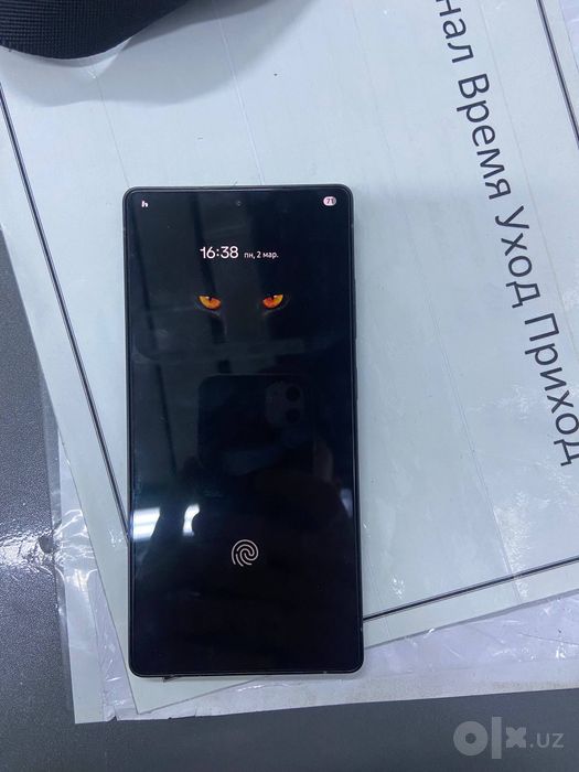 Samsung S 25 Ultra