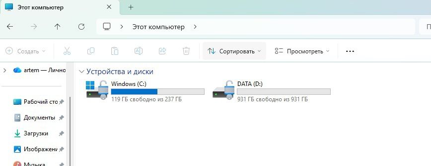 Продам моноблок hp